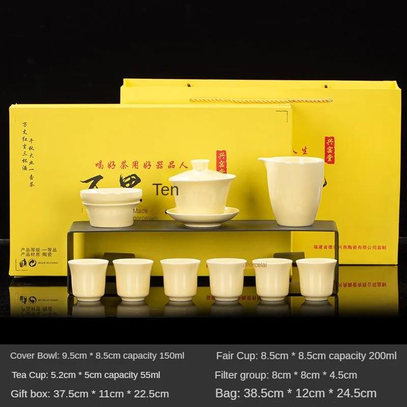 

High end tea set luxury household simple modern topaz kungfu 2025 new luxury high-end teapot tea Over Eight-piece Set