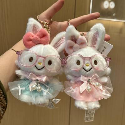Sanrio Wish Me Mell Plush Toy Keychain Cartoon Soft Stuffed Doll Pendant Backpack Bag Decor Kid Gift