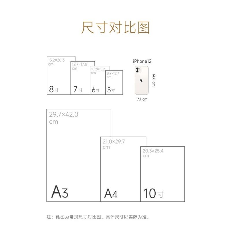 Large Size Wooden Photo Frame Wall Gallery Rectangle Minimalist Style Extra Big Picture Frame Set for Living Room and Bedroom