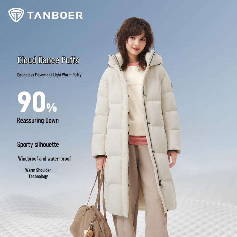 Tanboer Women's Long Hooded Puff Down Jacket 5530822D