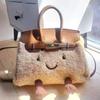 Autumn and Winter Cartoon Fashion Fur Bag Kelly Handbag Comparable To Bean Cute Smiley Plush Messenger Bag