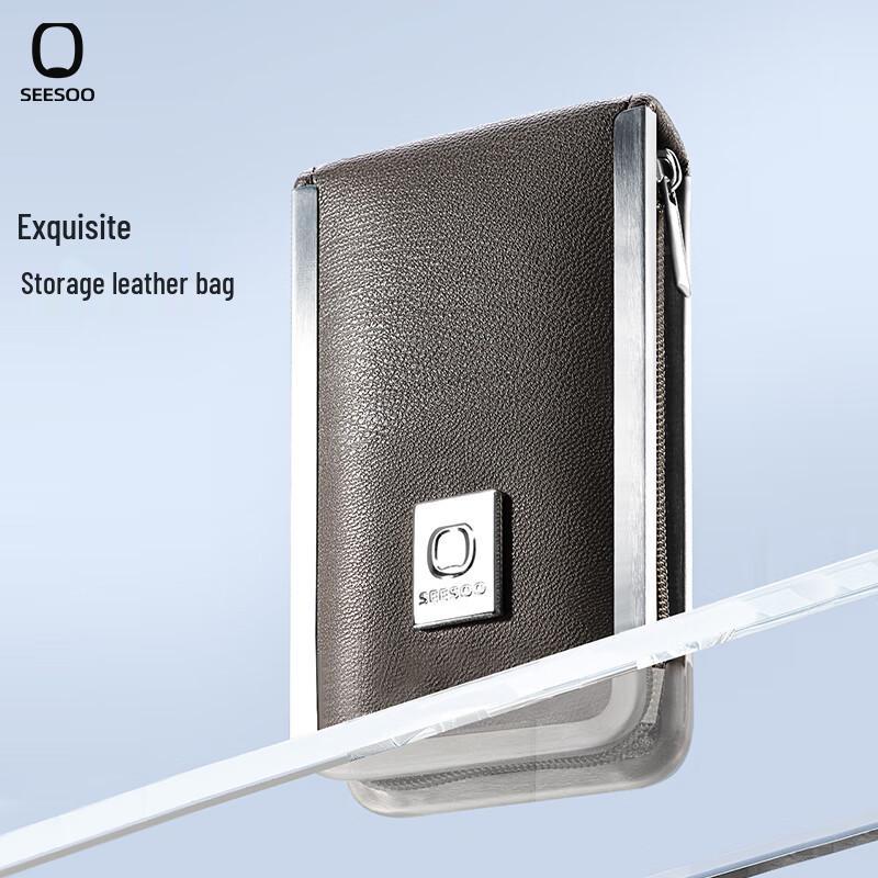 SEESOO Nail Clipper Set