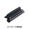 DAD Garson D.A.D Seatbelt Pad Type Quilted HA590-01 (2 pieces)