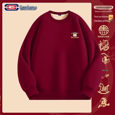GENIOLAMODE Unisex Fleece-Lined Crewneck Sweatshirt