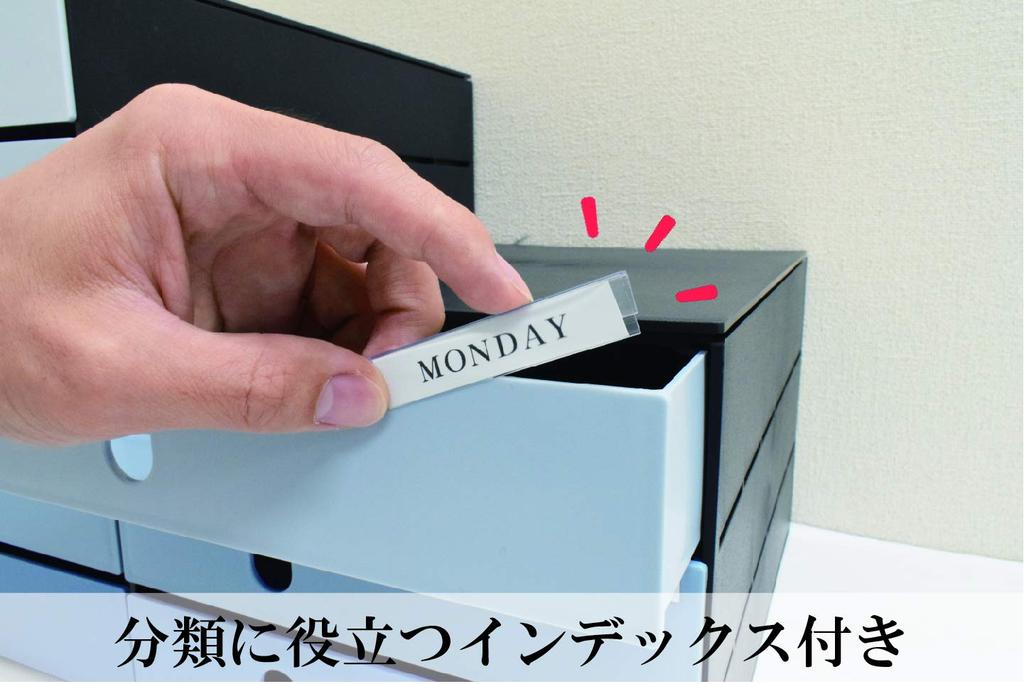 Styro Val Pro Letter Case, 3 Tiers, A4 Compatible, Blue, Swiss Made, Document Tray, with Labels