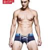 Men's sexy tether boxer panties sexy large size boxer men's panties