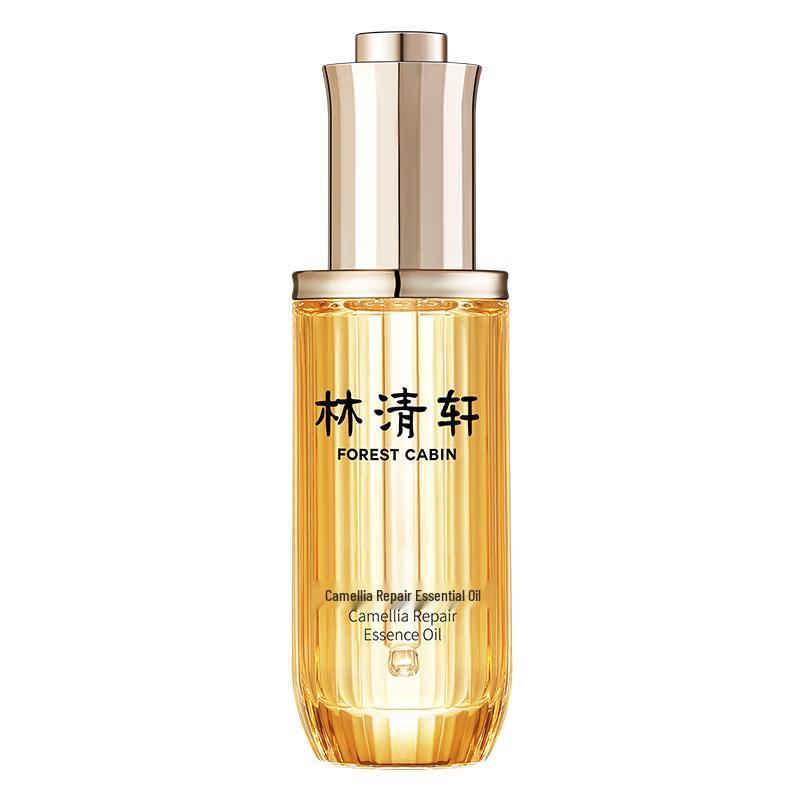 Lin Qing Xuan Camellia Face Repair Oil