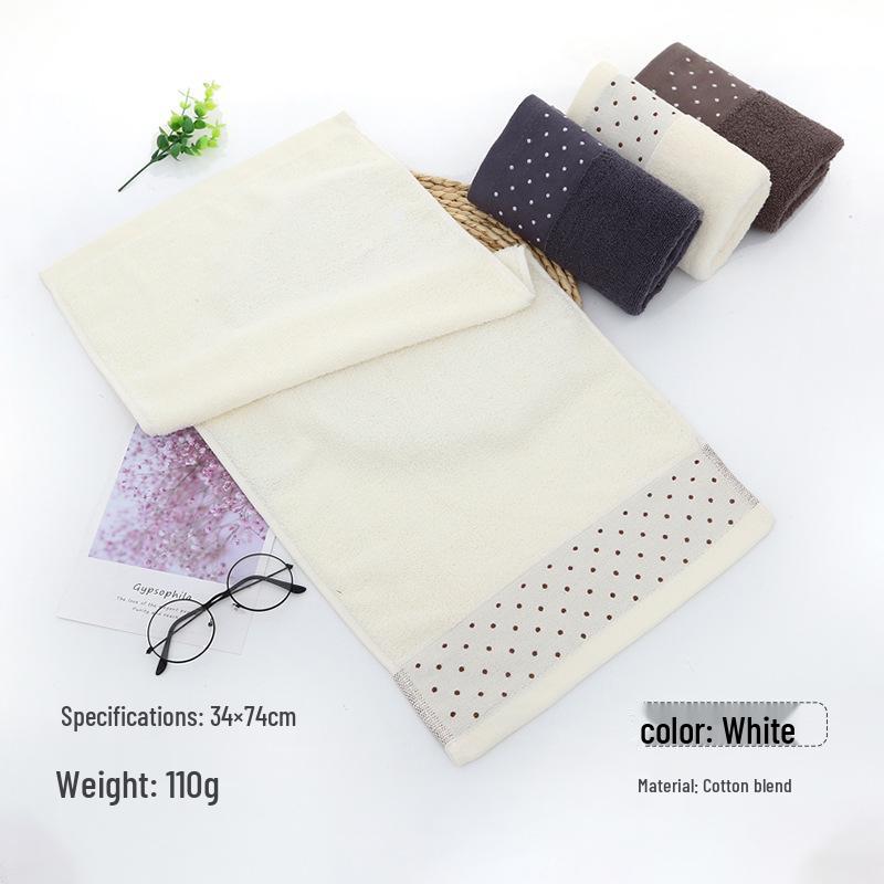 Customizable Embroidered Face & Bath Towel—Thick, Absorbent, Perfect for Gifts
