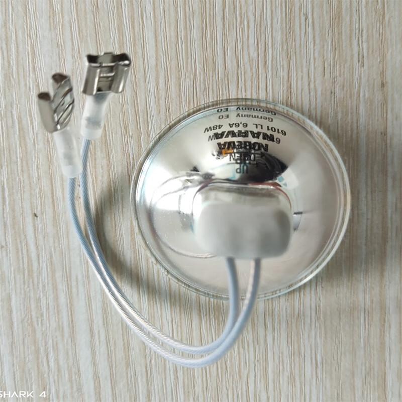 OSRAM Reflector Bowl Light Source