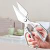 Kuchyňské nůžky Silné nůžky na kuřecí kosti z nerezové oceli Multifunkční nůžky na zabíjení ryb určené pro domácnost