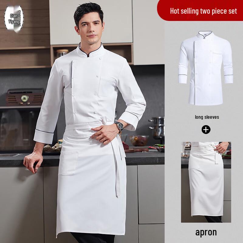 Рабочая одежда шеф-повара с длинным рукавом Qianyiyang XL