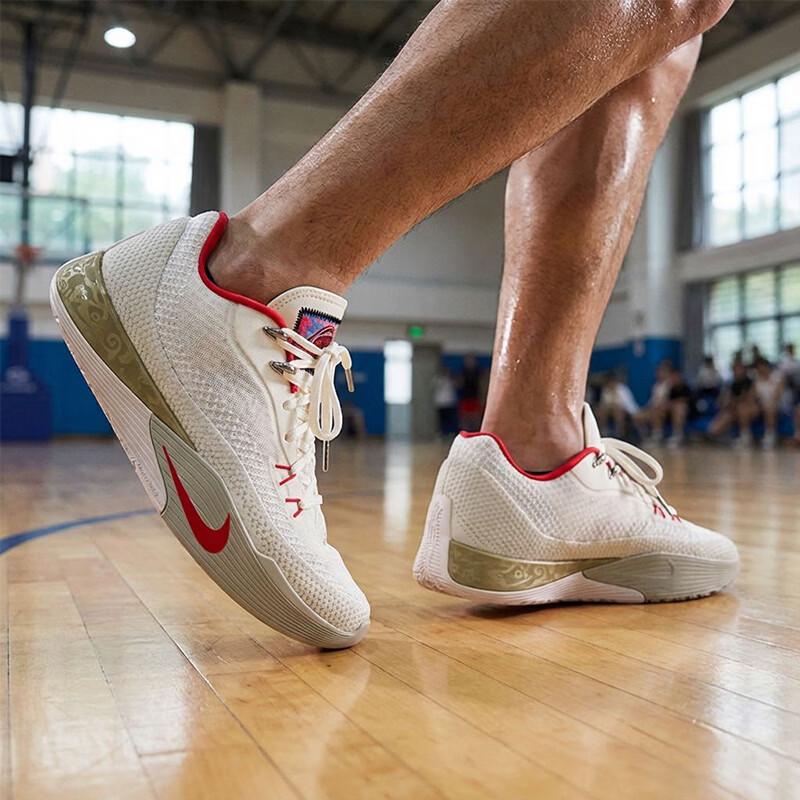 Nike Men's S.T. FLARE Year of the Horse Limited Edition Basketball Shoes