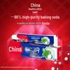Zhonghua Healthy Teeth Baking Soda Mint Toothpaste