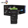 Pantum CTL-350 Compatible Black Toner Cartridge