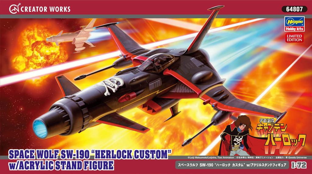 Hasegawa Creator Works Serie Weltraum-Piratenkapitän Harlock Weltraumwolf Harlock Custom mit Acryl-Ständer Maßstab Kunststoffmodellbausatz 64807 SW-190 1/72
