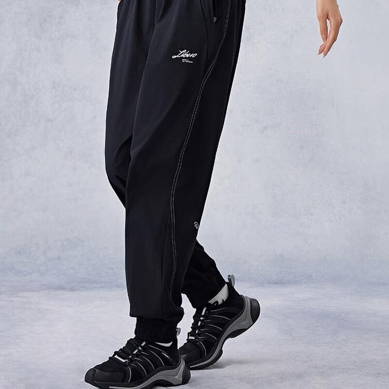 Kappa Women s Water-Repellent Stretch Woven Casual Pants 165/68A