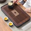 Tea Tray Tea Set Kung Fu Tea Set Carved Table Drawer-Style Storage & Draining Tea Tray Vintage Home Decor