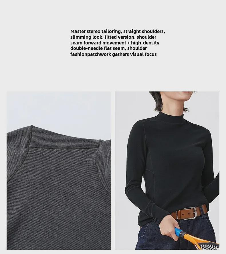 Jiaoxia 3D Thermal Skincare German Velvet Women's Shirt for Autumn/Winter – High-End Base Layer