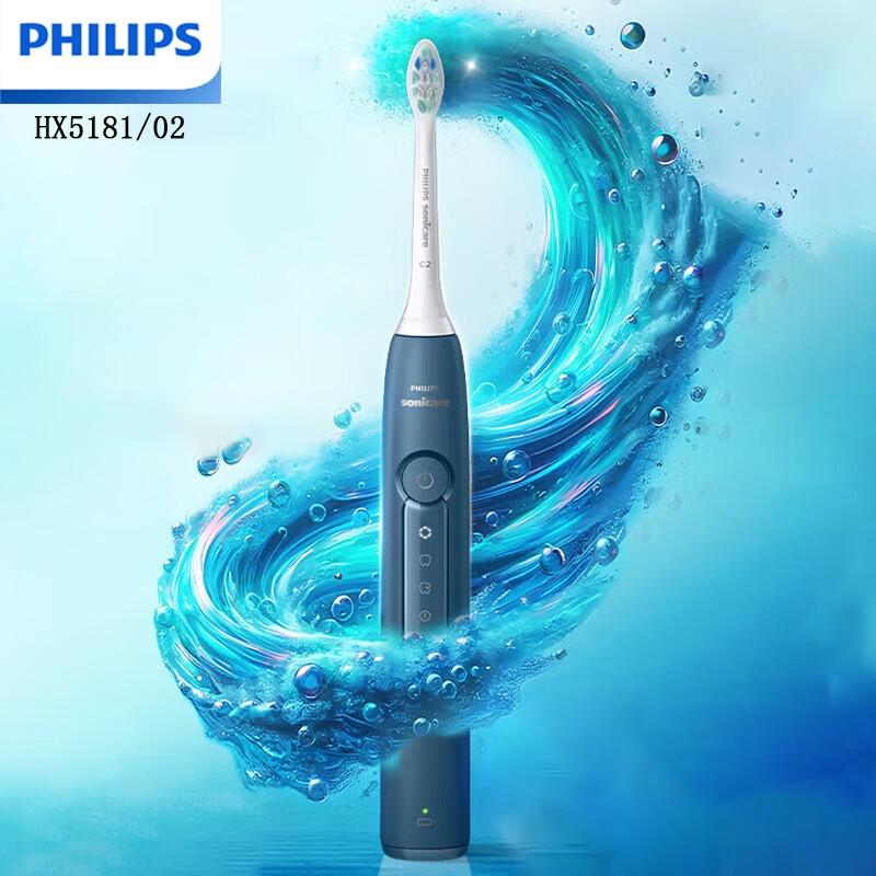 PHILIPS Sonic Electric Toothbrush HX5181