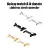 Stainless Steel Connector for Galaxy Watch 8 Strap
