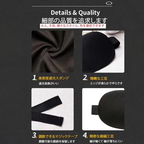 Wulsalio Eye Mask for Restful Sleep, 3D Eye Protection, No Pressure, Ultra-Lightweight, Washable, Adjustable, Breathable, Soft and Gentle On the Skin,