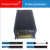 AC 220V/110V To DC Multi-Voltage Switching Power Supply (3.3V-70V)