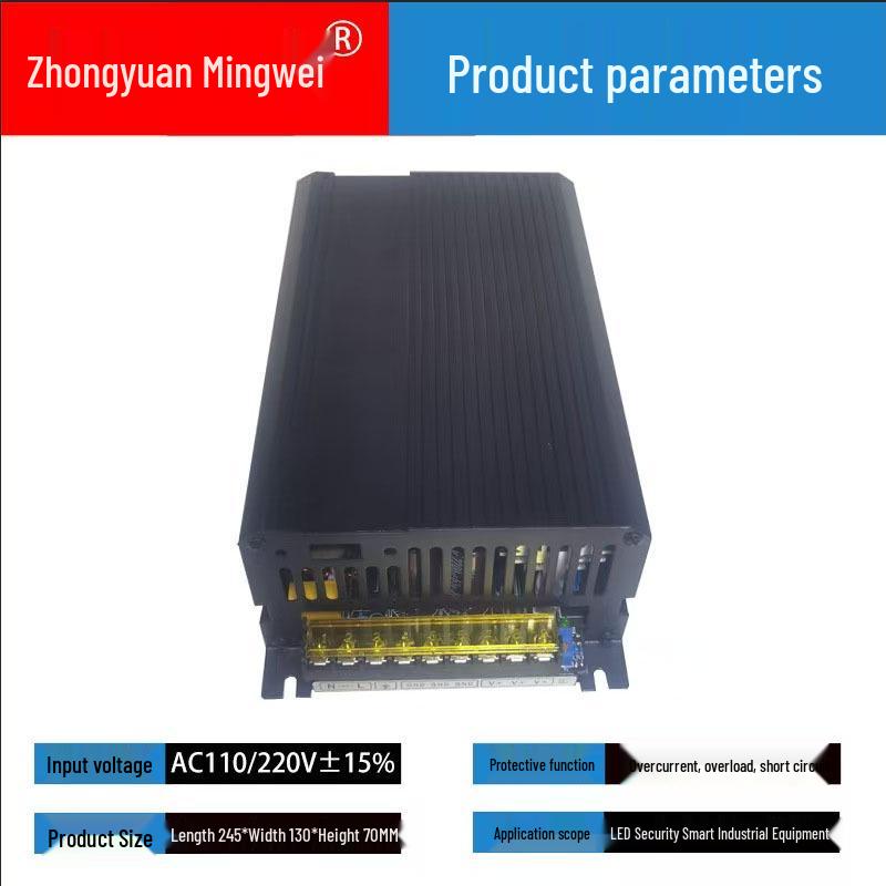 AC 220V/110V To DC Multi-Voltage Switching Power Supply (3.3V-70V)