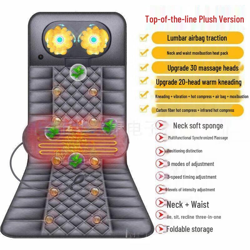 Enlong Full Body Massage Mat Pillow
