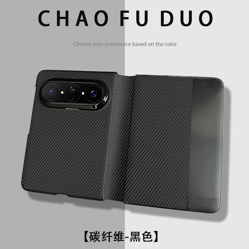 Geeignet für Huawei Pura X Max faltbares Mobiltelefon, neue einfache Smart-Fenster-Flip-Lederhülle, sturzsicher