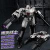 JINKE JK13 Transformation MODEL The Deformation One MG Tank Megatank SS114 METAL Megatron Movie Action Figure Robot Model Toys