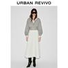 UR 2026 Women's Denim Lyocell Elastic Waist Casual Skirt