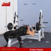 Ji Yue Commercial Adjustable Weight Bench and Squat Rack