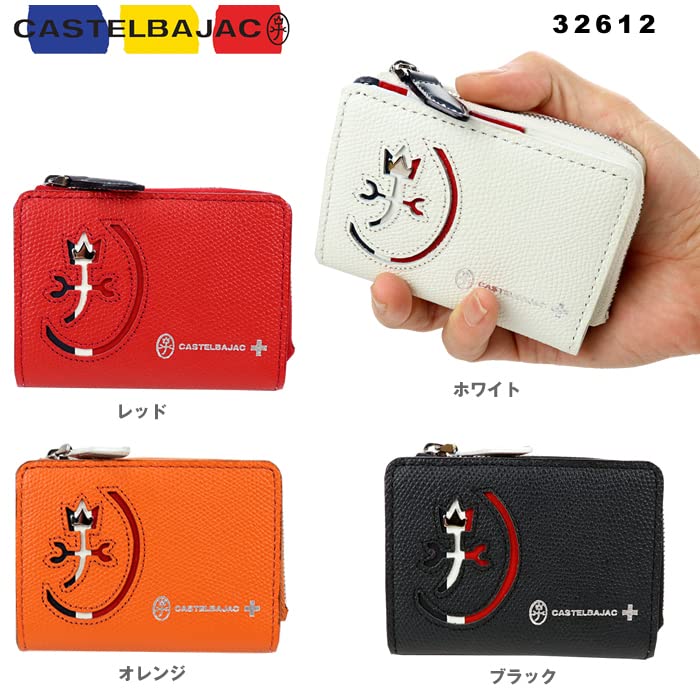 Coin Case Coin Purse Carnet Genuine Leather [Castelbajac] (Cowhide, White)