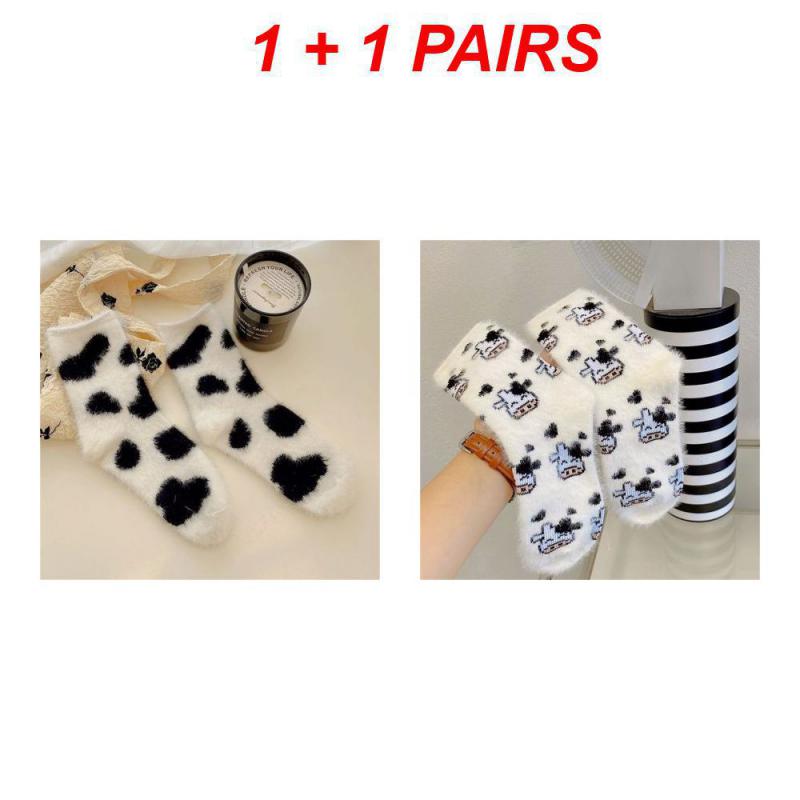 

2 пары/комплект женских носков Kawaii повседневные зимние милые кошачьи лапки мультяшный узор носки теплые утолщенные забавные домашние носки средней длины 2pairs