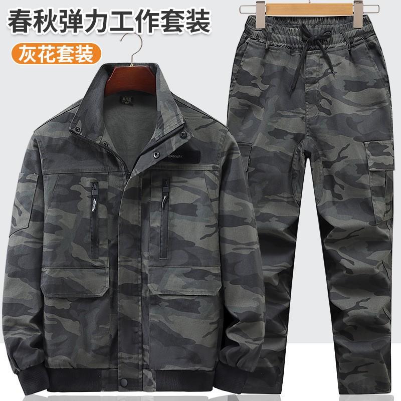

Elastic Overalls Suit Men s Camouflage Polyester Cotton Labor Protection Training Welder s Construction Tooling Wear-resistant Extra Gear 190 Suggestion 180-200 kg