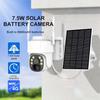 V380 Wireless Outdoor Solar 4G Home Camera with HD Night Vision & Smart Low Power Monitor