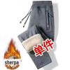 Men's Anti-Theft Worksite Zipper Sweatpants, Versatile Loose Fit Drawstring Construction Trousers