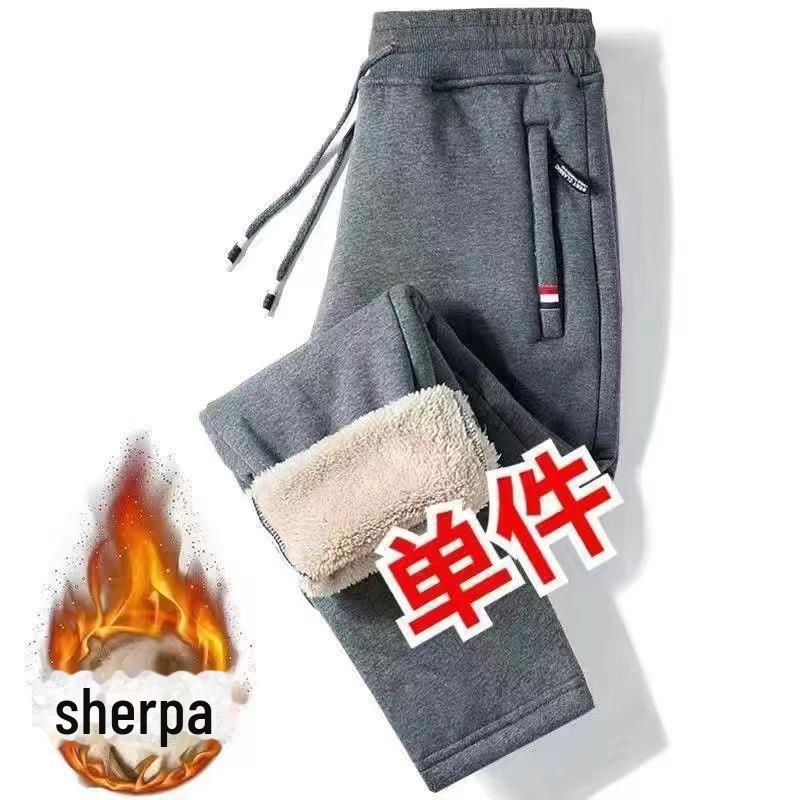 Men's Anti-Theft Worksite Zipper Sweatpants, Versatile Loose Fit Drawstring Construction Trousers