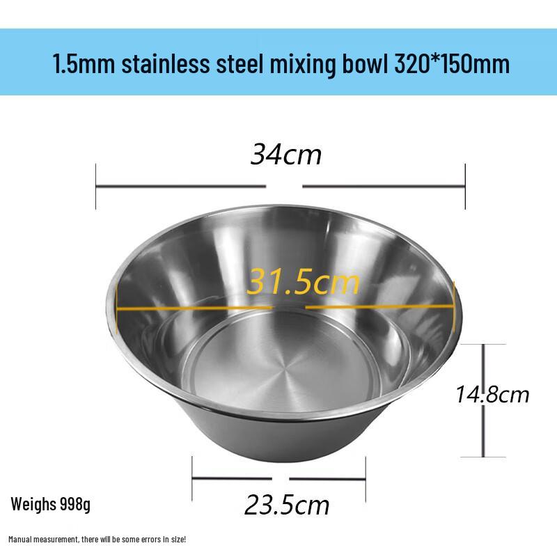 Pinmooya Lebensmittelgeeignete Edelstahl-Rührschüssel