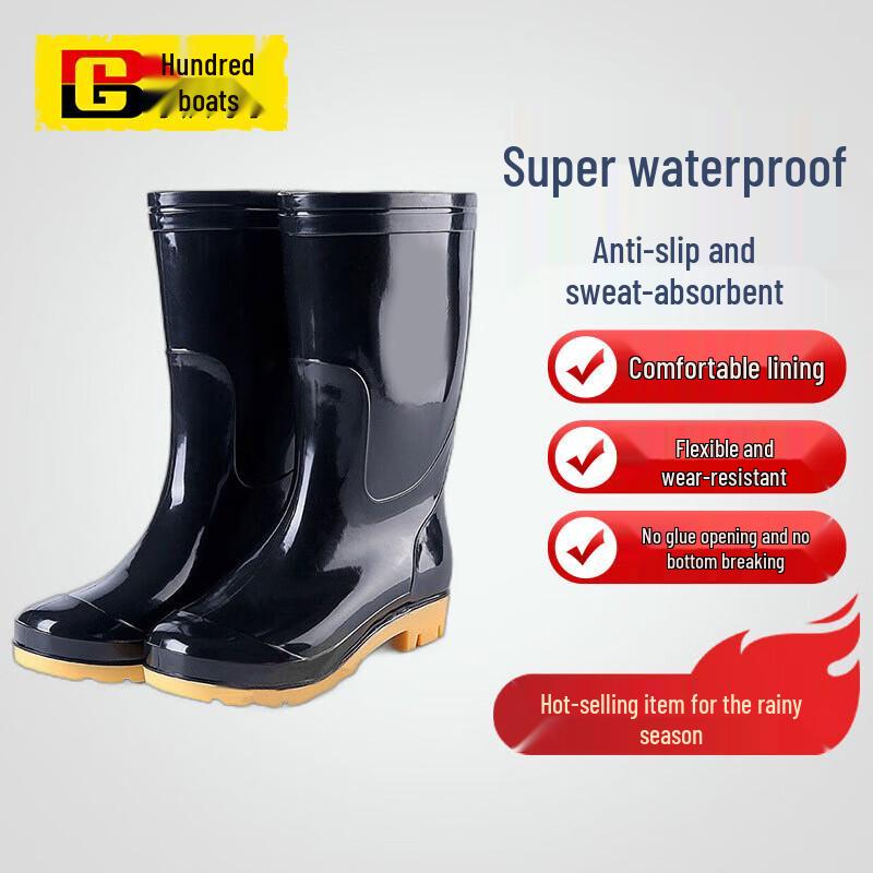 Men s Mid-Cut PVC Work Rain Boots 42