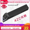 93° CNC Lathe Tool Holder WTJNR2020K16/2525M16 with Triangular Insert for Outer Diameter Turning