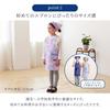COLORFUL CANDY STYLE Back Cross Kids Apron Future Planetary Exploration and Spaceship Set Boys Cool Kids Children Apron Triangle Scarf Set Kids Apron