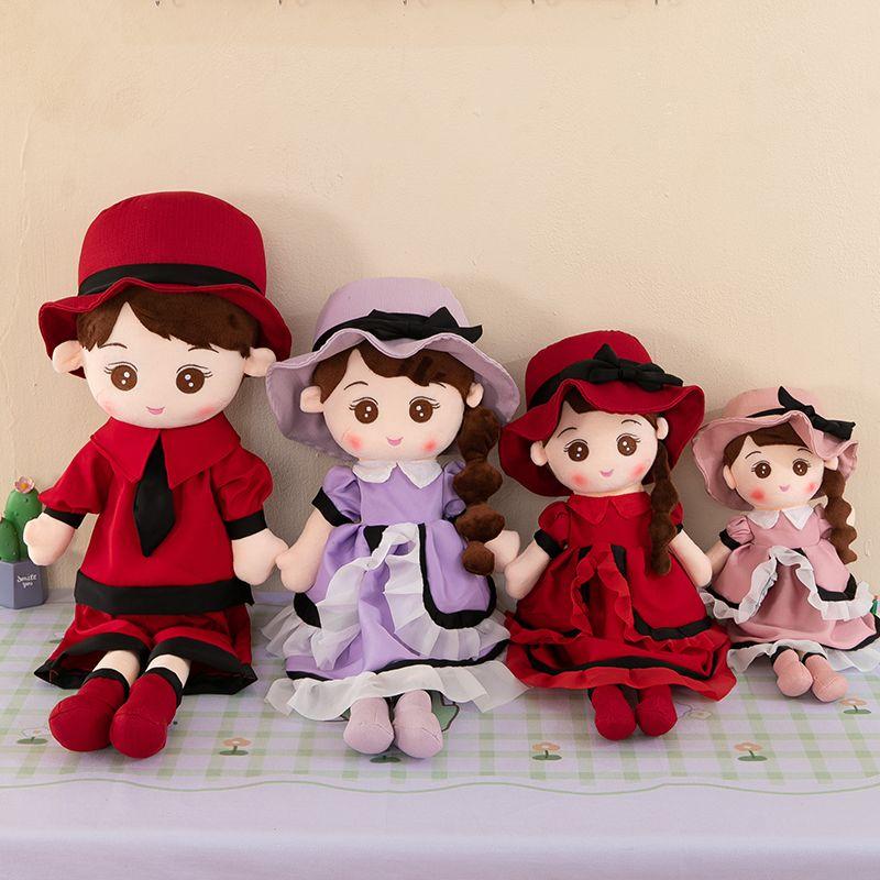 Couple Doll Wedding Celebration Plush Toy Children's Doll Wedding Gift Girl