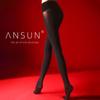 Anxing 'Twilight' 80D Velvet Matte Seamless Pantyhose
