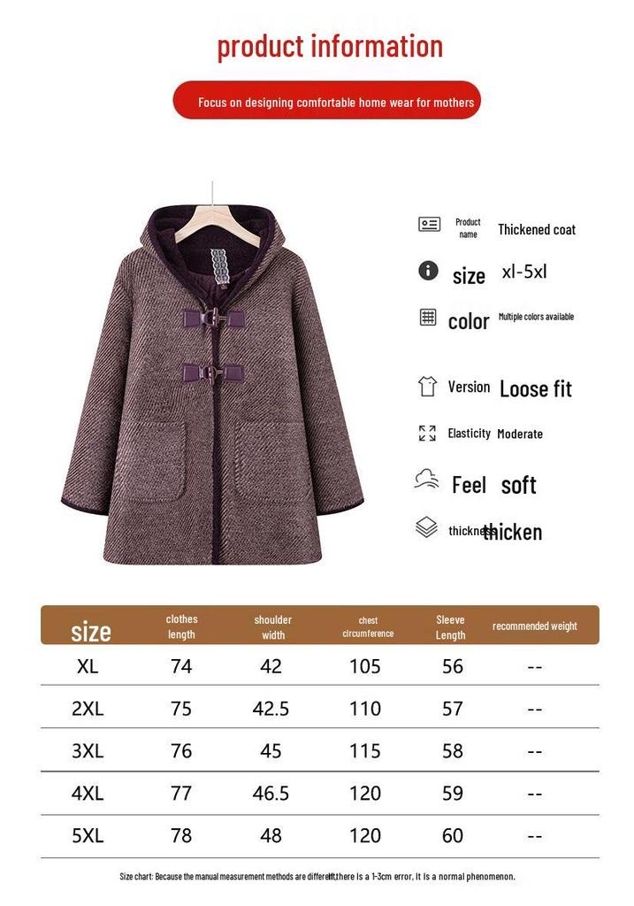 Women's Plus Size Quilted Hooded Winter Coat - Warm, Versatile, and Stylish for Mature Ladies