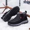 Baumwollschuhe Winter Samt Warm Gehen Mutter Schuhe Sportschuhe Rutschfest Schneestiefel