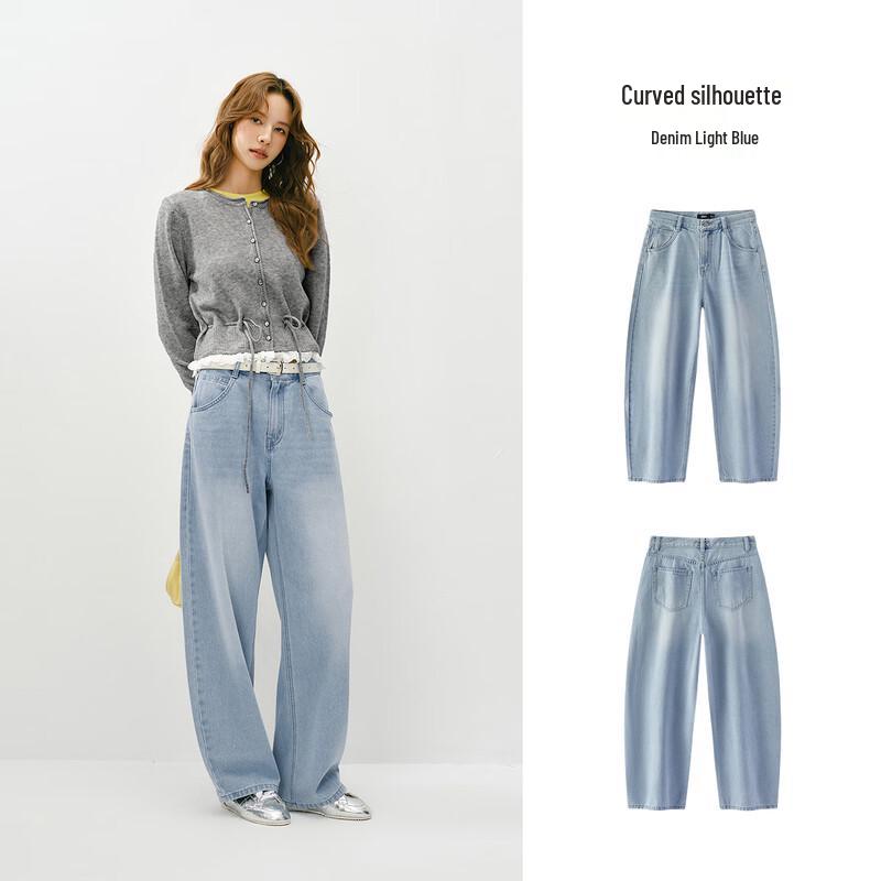 Semir Women's Loose-Fit Washed Lyocell Blend Curved Wide-Leg Jeans