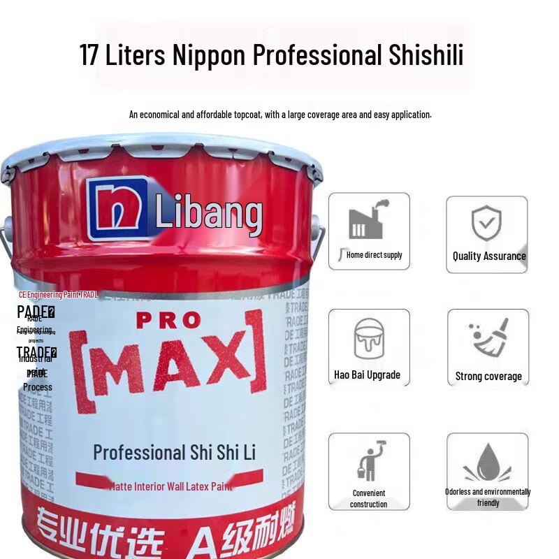 Libang Professional Shishi Li Interior Emulsion Wall Paint, 17L