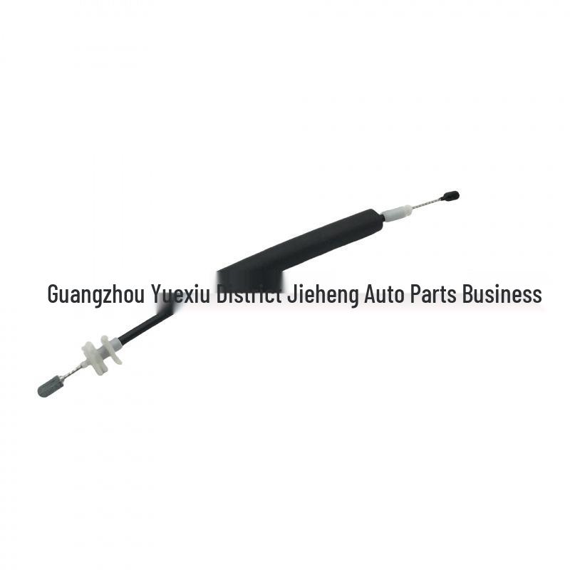 

LR025418 Door Pull Cable for Land Rover Evoque 12