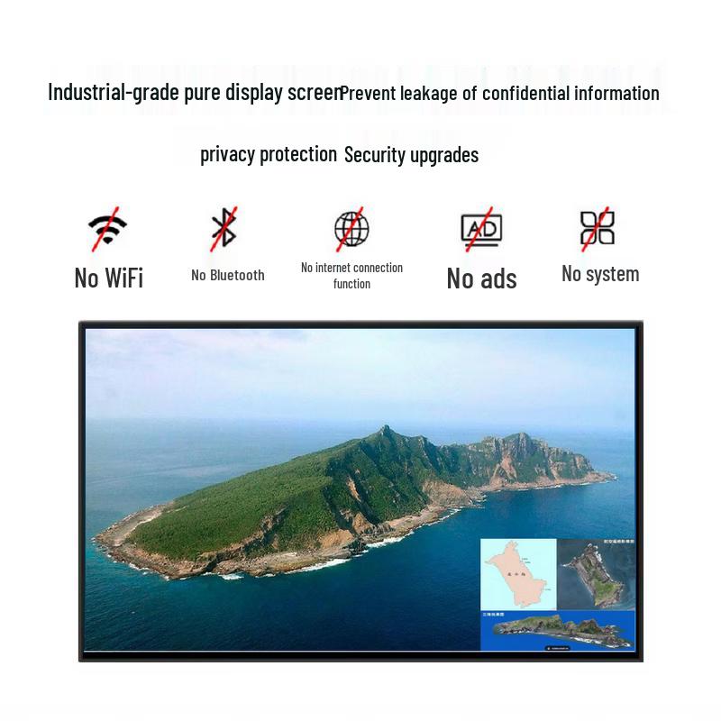 Detian 32-inch Industrial HD LCD Surveillance Monitor